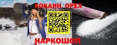 дживик Краснознаменск