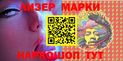 эйфоретик Краснодар