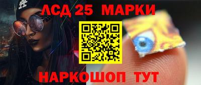 дживик Краснознаменск