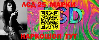 эйфоретик Краснодар