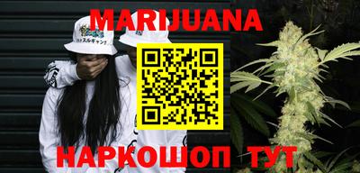 эйфоретик Краснодар