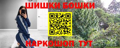 дживик Краснознаменск