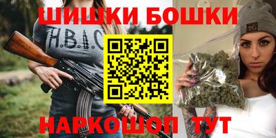 дживик Краснознаменск