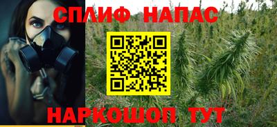 дживик Краснознаменск