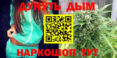 эйфоретик Краснодар