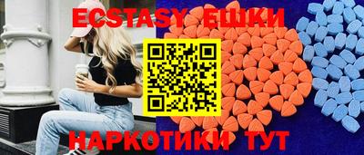 дживик Краснознаменск