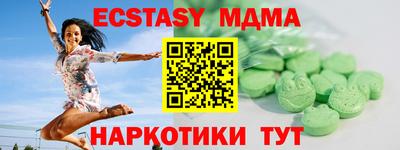 дживик Краснознаменск
