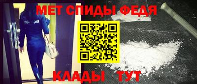 дживик Краснознаменск