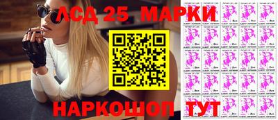 эйфоретик Краснодар