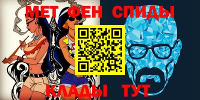 синтетический гашиш Краснокаменск