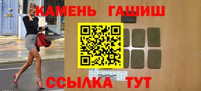 эйфоретик Краснодар
