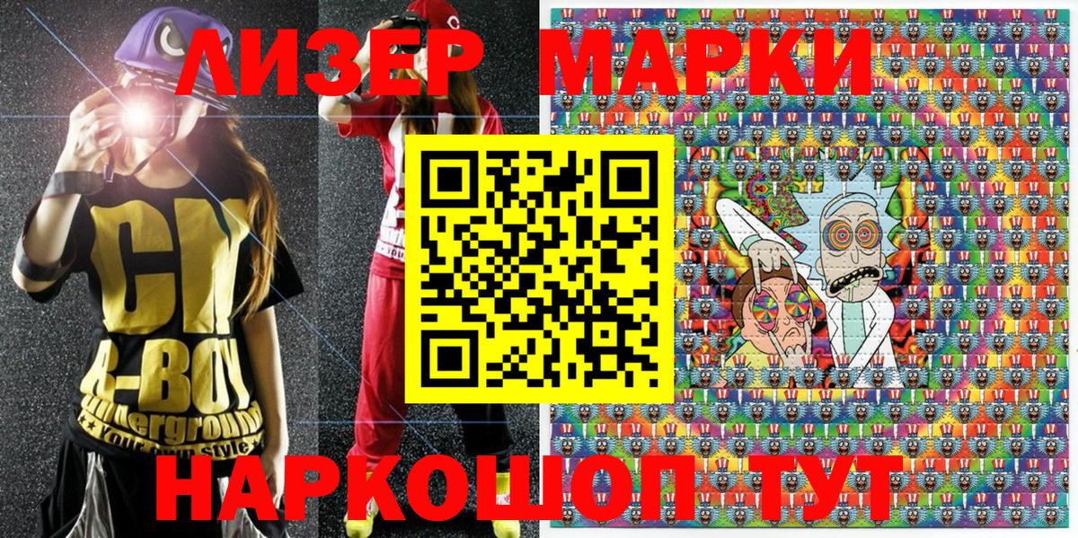 Alpha PVP Кимры